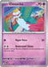 Chimecho - 085 (SV06: Twilight Masquerade) Near Mint - for just $0.15! 