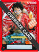 Monkey.D.Luffy (Certificate of our crew) (Oversized) [One Piece Promotion Cards] - for just $118.80! 