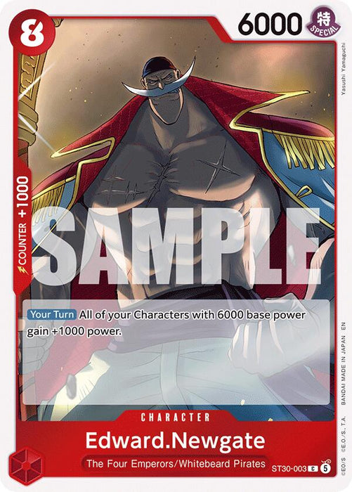 Edward.Newgate [Starter Deck EX: Gear 5] - for just $0.10! 