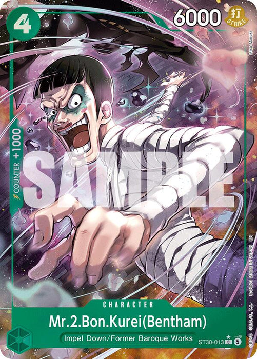 Mr.2.Bon.Kurei(Bentham) (Full Art) [Starter Deck EX: Gear 5] - for just $0.35! 