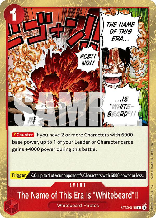 The Name of This Era Is "Whitebeard"!! [Starter Deck EX: Gear 5] - for just $0.10! 
