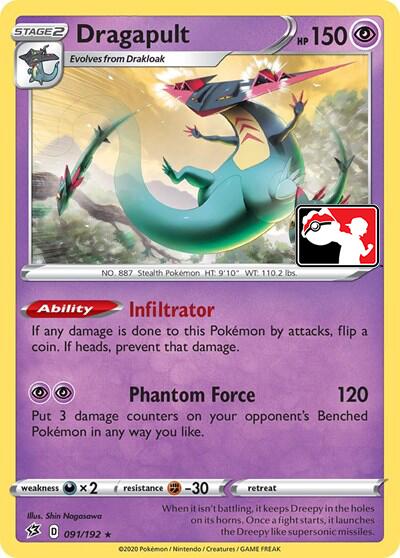 Dragapult (091/192) (Library Exclusive) [Miscellaneous Cards] - for just $0.10! 
