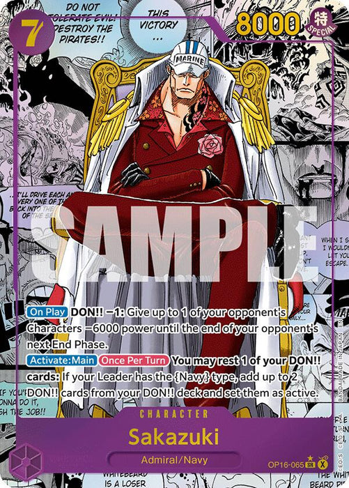 Sakazuki (Manga) [The Time of Battle] - for just $484.85! 