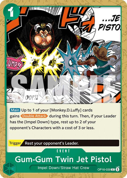 Gum-Gum Twin Jet Pistol [The Time of Battle] - for just $0.10! 