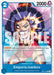 Emporio.Ivankov [The Time of Battle] - for just $0.10! 