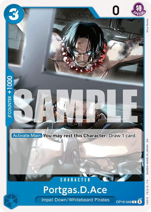 Portgas.D.Ace [The Time of Battle] - for just $0.10! 