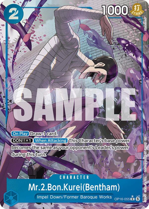 Mr.2.Bon.Kurei(Bentham) (Alternate Art) [The Time of Battle] - for just $3.30! 