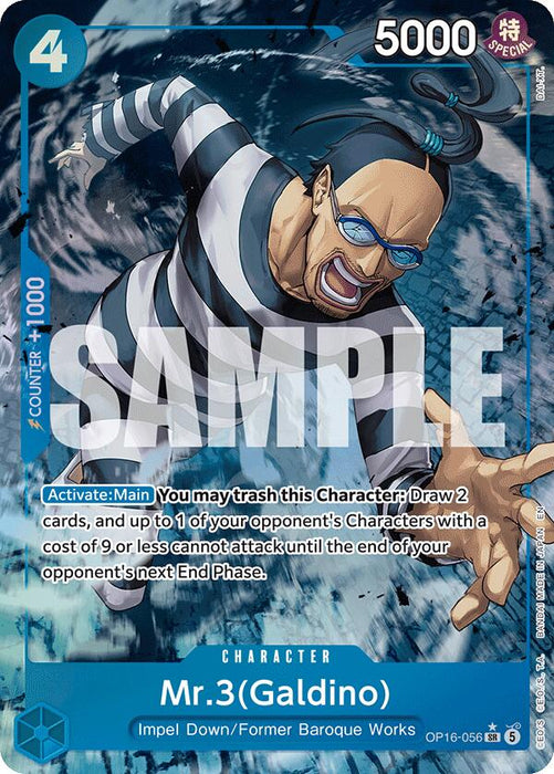 Mr.3(Galdino) (Alternate Art) [The Time of Battle] - for just $11.80! 