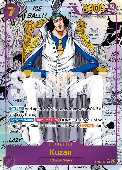 Kuzan (Manga) [The Time of Battle] - for just $461.70! 