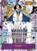 Kuzan (Manga) [The Time of Battle] - for just $461.70! 