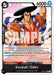 Kouzuki Oden [The Time of Battle] - for just $0.10! 
