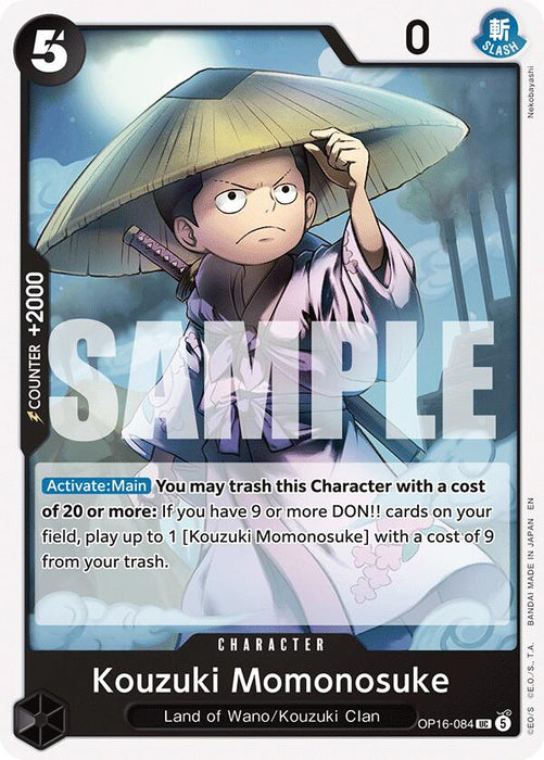 Kouzuki Momonosuke [The Time of Battle] - for just $0.10! 