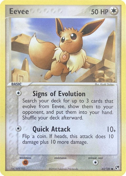 Eevee (63/100) [EX: Battle Stadium] - for just $2.65! 