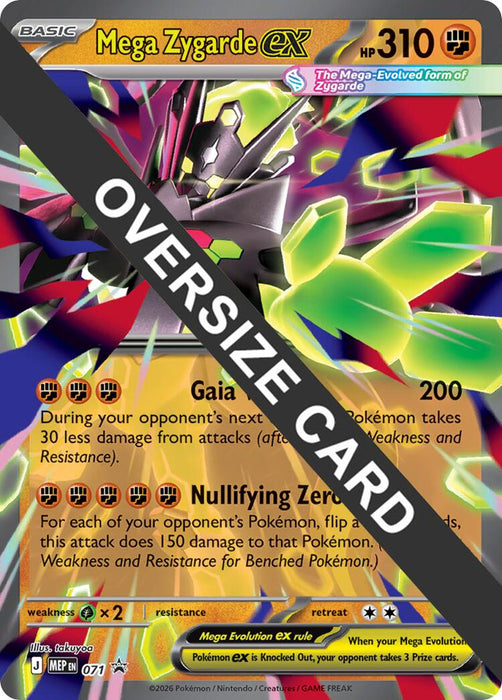 Mega Zygarde ex (071) (Jumbo) [Mega Evolution Promo] - for just $0.40! 