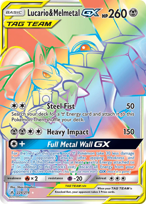 Lucario & Melmetal GX (224/214) [Sun & Moon: Unbroken Bonds] - for just $30.15! 