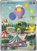 Drifloon (136/128) [Mega Evolution: 30th Celebration] - for just $0.10! 