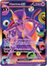 Mewtwo ex (157/128) [Mega Evolution: 30th Celebration] - for just $400! 