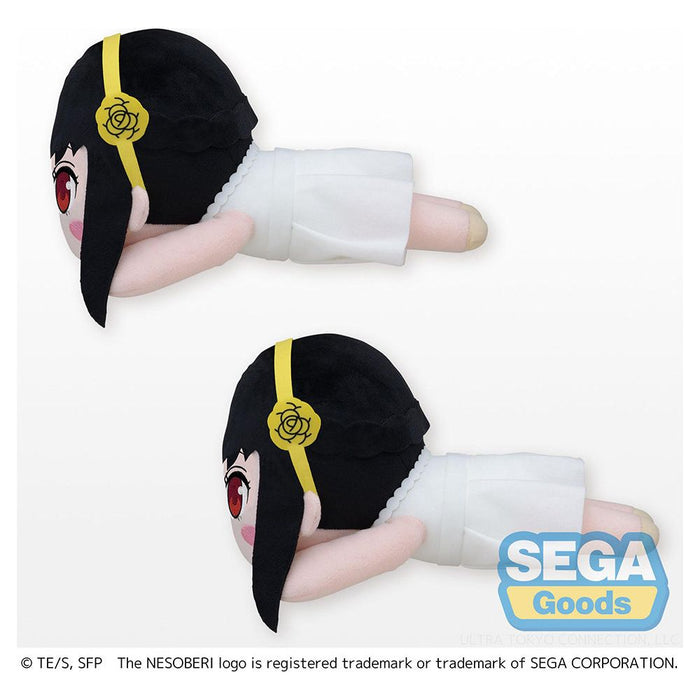 Spy x Family - Yor Forger Nesoberi Lay-Down Blind Plush 6 (Party Ver.) (Closed mouth) - Premium Plushies - Just $29.95! Shop now at Retro Gaming of Denver