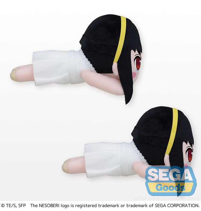 Spy x Family - Yor Forger Nesoberi Lay-Down Blind Plush 6 (Party Ver.) (Closed mouth) - Just $29.95! Shop now at Retro Gaming of Denver