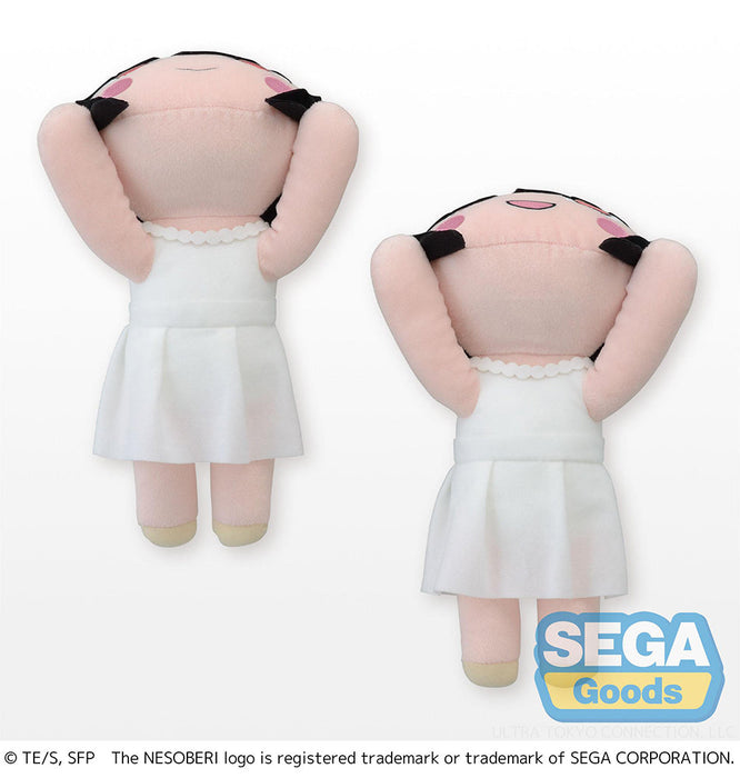 Spy x Family - Yor Forger Nesoberi Lay-Down Blind Plush 6 (Party Ver.) (Closed mouth) - Just $29.95! Shop now at Retro Gaming of Denver