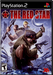 The Red Star – PlayStation 2 (PS2) - for just $0! 