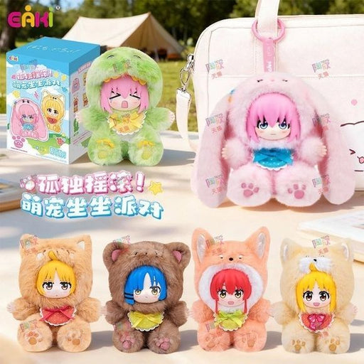 Bocchi The Rock! Animal Party Sitting Series Plush Keychain Blind Box - for just $29.99! 