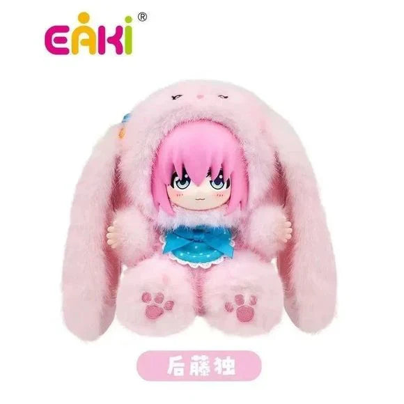 Bocchi The Rock! Animal Party Sitting Series Plush Keychain Blind Box - for just $29.99! 