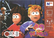 40 Winks (Nintendo 64) - for just $0! 