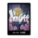 DON!! Card (Double Pack Set Vol. 11) (Impel Down) [The Time of Battle] - for just $0.30! 