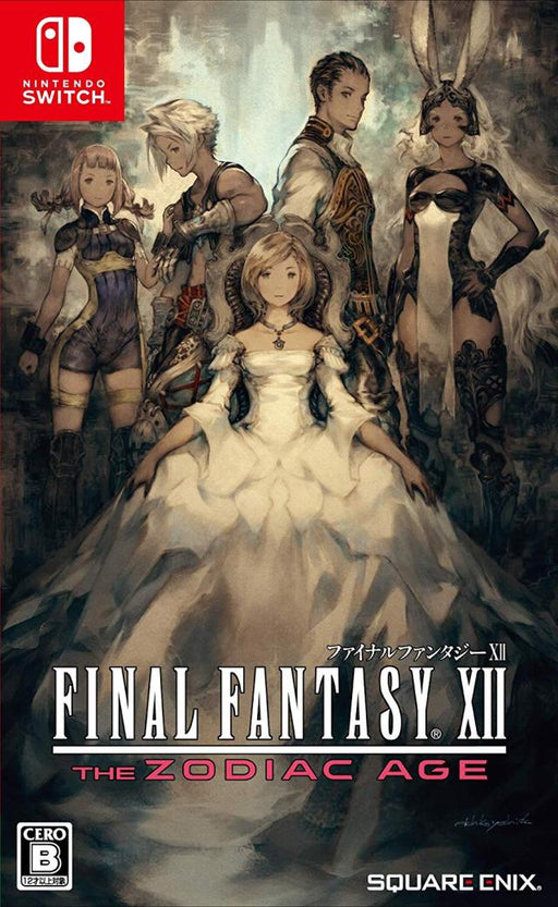 Final Fantasy XII The Zodiac Age [Japan Import] (Nintendo Switch) - for just $0! 