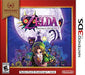 The Legend of Zelda: Majora's Mask 3D (Nintendo Selects) (Nintendo 3DS) - for just $0! 