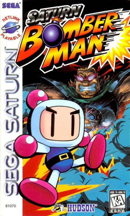 Saturn Bomberman (Sega Saturn) - for just $0! 