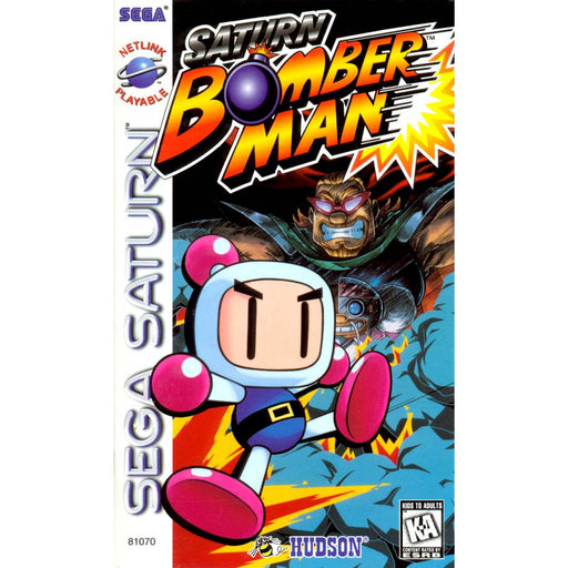 Saturn Bomberman (Sega Saturn) - Just $0! Shop now at Retro Gaming of Denver