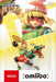 Min Min Amiibo [Super Smash Bros.] [Sealed] – Nintendo Amiibo - for just $29.99! 