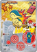Cyndaquil (047) [Mega Evolution Promo] - for just $5.25! 