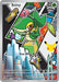 Snivy (049) [Mega Evolution Promo] - for just $2.25! 