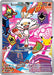 Scorbunny (053) [Mega Evolution Promo] - for just $2.30! 