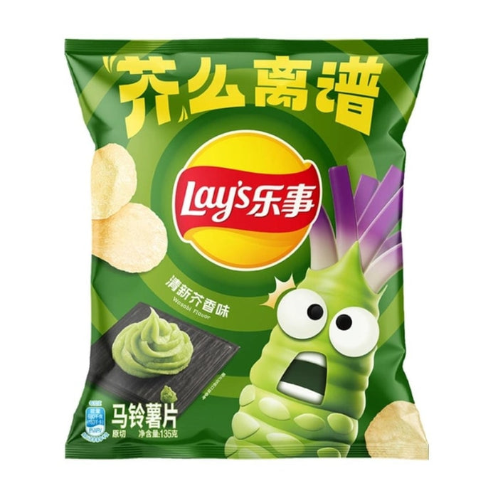 Lay's Wasabi Potato Chips, 2.46oz - for just $4.99! 