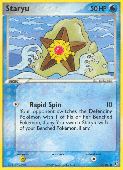 Staryu (77/107) [EX: Deoxys] - for just $0.35! 