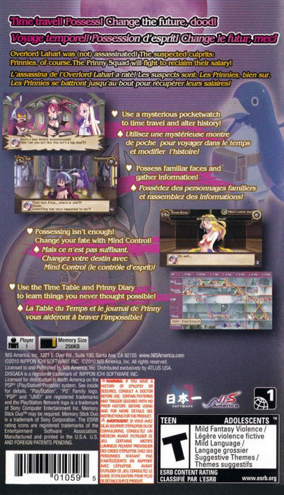 Disgaea Infinite – PlayStation Portable (PSP) - for just $16.99! 