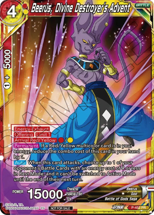 Beerus, Divine Destroyer's Advent (Zenkai Series Tournament Pack Vol.2) (P-452) [Tournament Promotion Cards] - for just $0.65! 