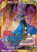 Beerus, Divine Destroyer's Advent (Zenkai Series Tournament Pack Vol.2) (P-452) [Tournament Promotion Cards] - for just $0.65! 