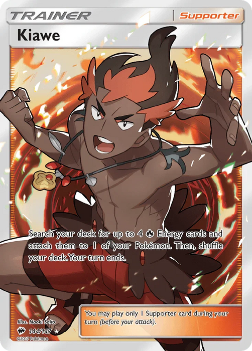 Kiawe (144/147) [Sun & Moon: Burning Shadows] - for just $3.85! 