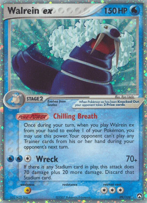Walrein ex (99/108) [EX: Power Keepers] - for just $16.95! 