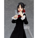 figma: Kaguya-sama: Love is War - Kaguya Shinomiya #539 - for just $59.99! 
