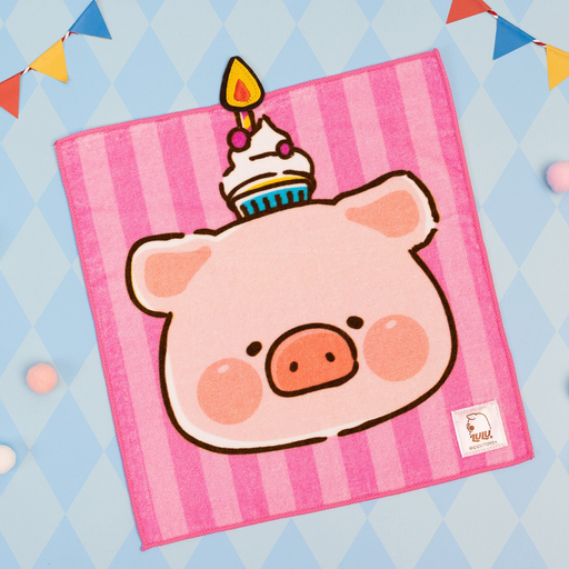 【BOGO】ToyZero+ Lulu The Pig Celebration: Birthday Cake Handkerchief - Just $6! Shop now at Retro Gaming of Denver