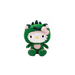 Fiesta: Sanrio Hello Kitty - Green Dragon Plush - for just $9.99! 