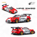 (Pre-Order) MicroTurbo Toyota MR2 Marlboro Livery 1:64 - for just $39.99! 
