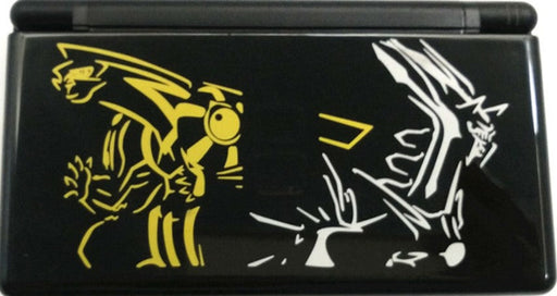 Nintendo DS Lite Console Pokemon Dialga & Palkia NDS, DSL, DSi, and GBA - for just $119.99! 