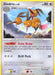Dodrio (25/147) [Platinum: Supreme Victors] - for just $0.60! 